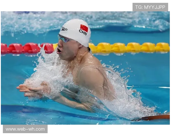 中国新秀在亚洲游泳锦标赛中大放异彩展现潜力成为人才选拔重要平台